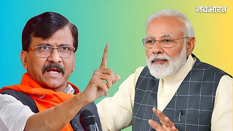 Sanjay Raut Challenge PM Narendra Modi