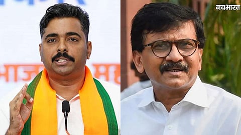 Sanjay Raut Criticism: Sanjay Raut has never contested a municipal corporation election—BJP spokesperson Navnath Ban launches a scathing attack.