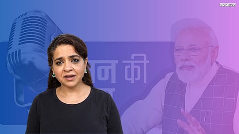 Inspiring Stories from Villages Find a Global Platform; Shaina NC Praises PM Modi