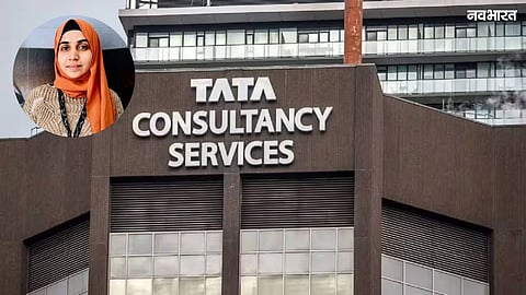 TCS Nashik Case Update: HR Manager Nida Khan's Delhi Connection What is Her Link to the Bombings Accused?