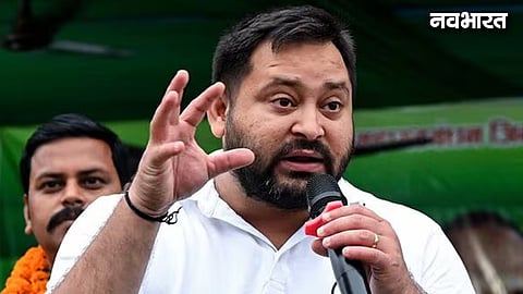 Tejashwi Yadav Statement, Big Claim On Employees Salary
