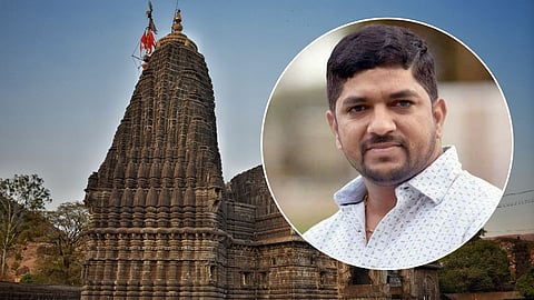 Trimbakeshwar Temple Trustee Arrested