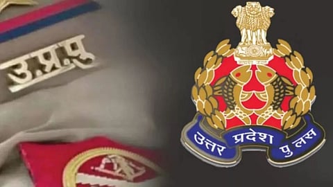 The announcement of 1 lakh UP Police vacancies brings a major job opportunity for youth.