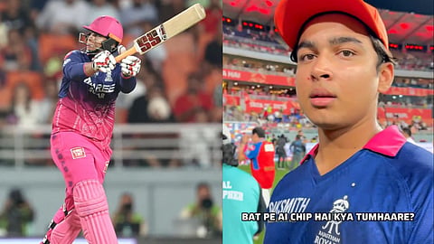 Vaibhav Sooryavanshi answer for AI Chip BAT