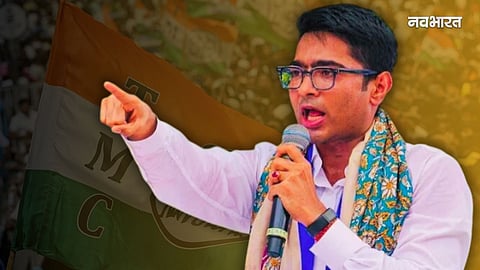 abhishek banerjee