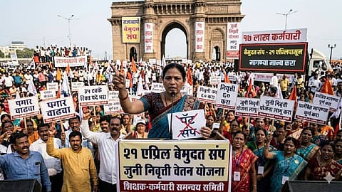 maharashtra employee strike 21 april ahilyanagar government workers protest