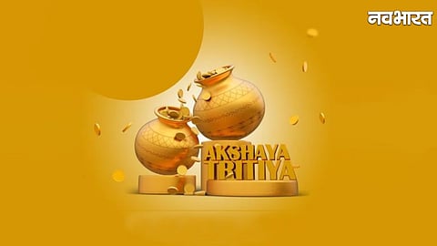 Akshaya Tritiya Gold: 9 Years Of Strong Returns & Future Price Prediction
