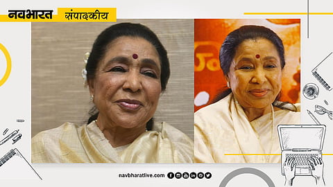 Navabharat Editorial: Asha Bhosle Was the Empress of Joyful Songs—A Magnificent Journey Spanning Eight Decades