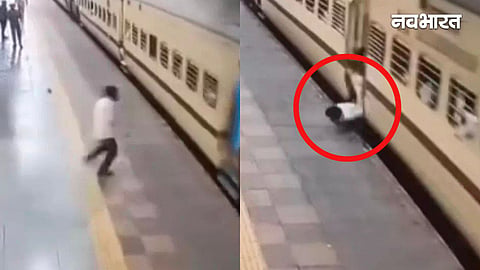 bhopal station man fall video