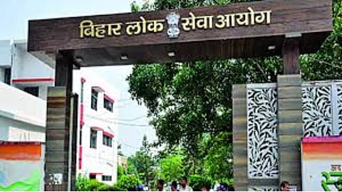 BPSC TRE 4.0 notification likely by April 19 for 46,882 teacher vacancies in Bihar.