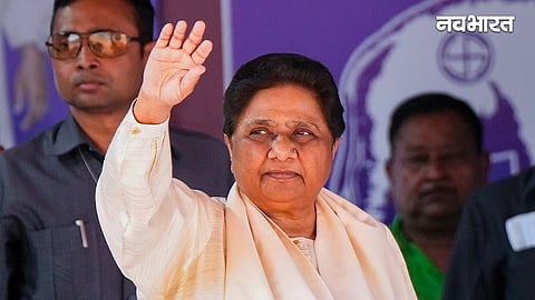 bsp chief mayawati