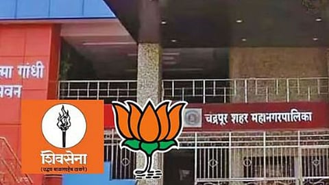 'Mini-Mayor' Elections Today at Chandrapur Municipal Corporation. A tug-of-war between the BJP and Congress for the posts of 3 Zone Chairpersons and the Women and Child Welfare Committee Chairperson. Check out the complete list of candidates.