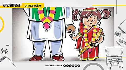 Navbharat Editorial: Strict Ban on Child Marriage Essential; Debate Intensifies in Maharashtra