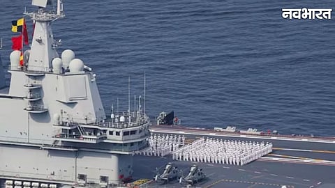China Aircraft Carrier: PLA Navy Teases Fourth Nuclear Powered Ship He Jian