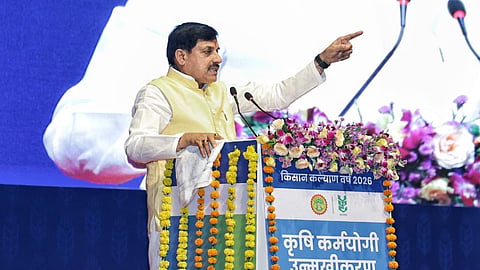 CM Kisan Helpline Started
