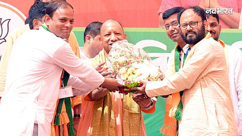 cm yogi adityanath in west bengal