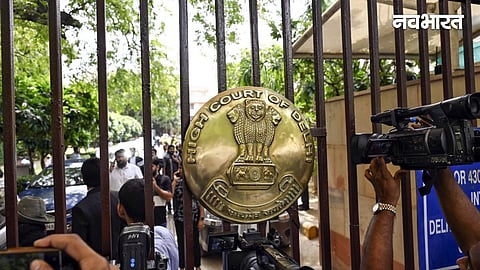 delhi high court latest news