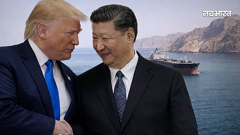 Trump Backs Down! Blockade of Hormuz Lifted Within Just 48 Hours; 'Deal' with China Turns the Tables