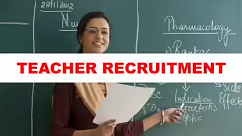 Gujarat announces 11,000 primary teacher posts with no exam; last date to apply is near.