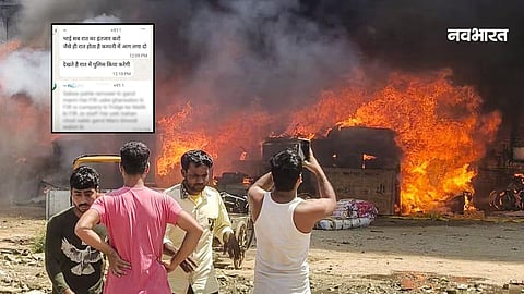 gurugram violence