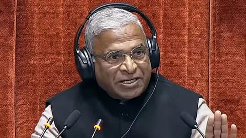 Harivansh Rajya Sabha