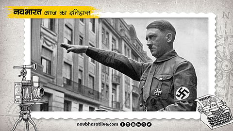 April 30 in History: A Decisive Turning Point in World War II—The Day of the Suicide of the World's Greatest Dictator, Hitler.