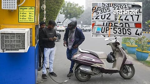 UP New Transport Rules: High Security Number Plate Mandatory For PUC Else Pay 15000 Fine