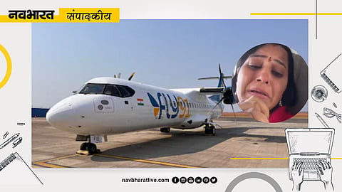 Navabharat Editorial: Terror at 40,000 Feet—Why Is Air Travel Becoming Increasingly Unsafe?