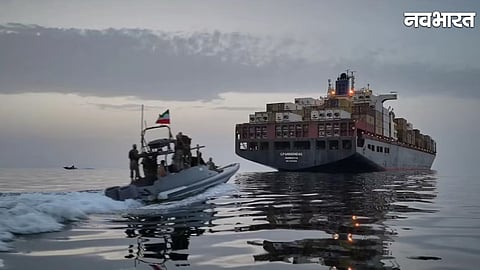 Hormuz Blockade By US Fails As Dozens Of Indian Oil Tankers Find Secret Routes To Reach Mumbai Port