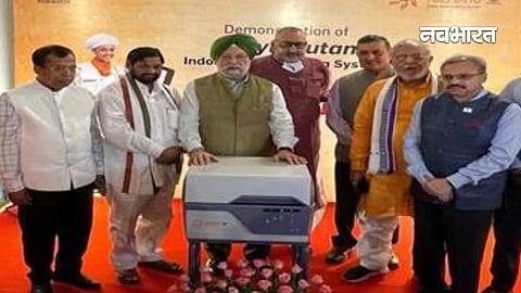 Indian Oil Launches Surya Nutan Indoor Solar Cooktop To Solve Gas Shortage