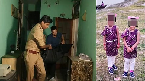 kanpur murder case