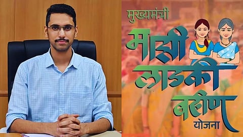 Nagpur Collector Kumar Ashirwad appeals to women to complete e-KYC for Ladli Behen Yojna by April 30. Free e-KYC service at Aaple Sarkar centers.