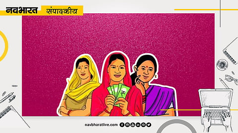Navbharat Editorial: Lakhs of 'Ladki Bahin' Beneficiaries at Risk of Disqualification; Crisis Looms Over Failure to Complete KYC