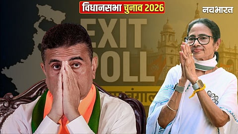 mamata banerjee and suvendu adhikari
