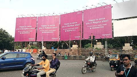 Uproar in Nagpur Municipal Corporation over illegal hoardings, citing Ghatkopar tragedy; directives issued for strict action.