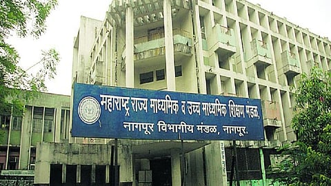 Nagpur: Education Board Employees' Protest—Clouds of Crisis Loom Over Maharashtra Board Results; Students' Anxiety Mounts