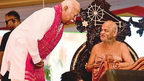 Nagpur: Non-violence is Humanity's Protective Shield — Mohan Bhagwat's Message at the Panchkalyanak Festival