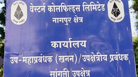 ₹32 Crore Housing Scam in Nagpur: Flaws in Survey, Losses Worth Lakhs, Questions Raised Over Administration