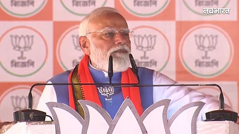 narendra modi