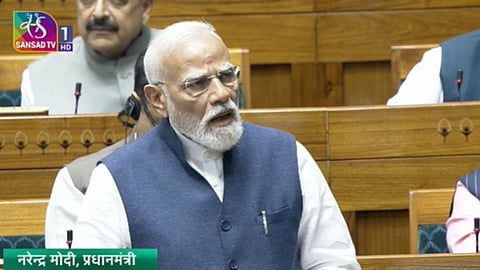 Pm Narendra Modi Appeal To Parliamentry Members