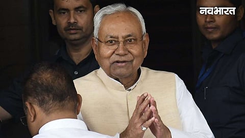 bihar cm nitish kumar