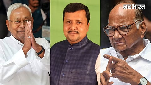 nitish kumar, nitin nabin and sharad pawar