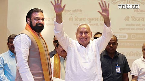 nitish kumar first reaction after resignation from the chief minister post