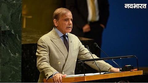 Economic Crisis: Pakistan Economic Crisis Deepens Due To Iran War PM Sharif Speaks