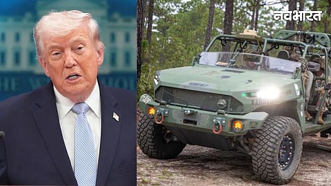 US Pentagon To Give Weapons Production Contracts To Automakers GM And Ford Amid War Shortage