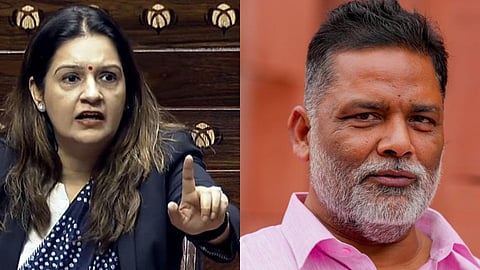 Pappu Yadav's Loose Talk: Priyanka Chaturvedi Publicly Reprimands Him; MP Lands in Trouble