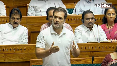 rahul gandhi number 16 mystry