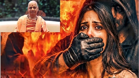 Sambhajinagar: Demand for Strict Laws Against 'Love Jihad'; Appeal for Vigilance, Terming It a 'Cultural Invasion' — Govinddev Giri Speaks Out
