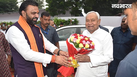 bihar new chief minister name will be announced on 14th april