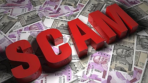 hinganghat cooperative credit society fraud 43 lakh multi crore scam wardha